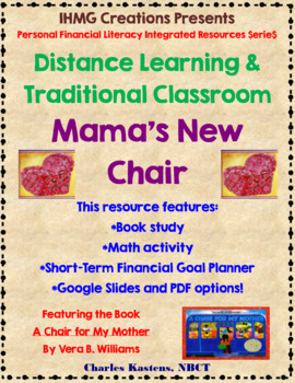 Preview of "A Chair For My Mother"-Distance Learning (Google Slides) & Classroom (PDF)