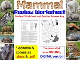 Mammal Review Worksheet for Biology & Zoology (Paper Copy 