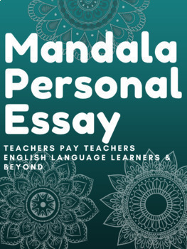 mandala autobiography essay