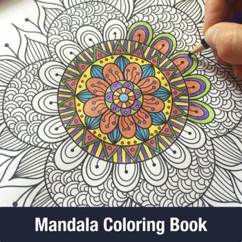 Art Therapy Volume 1 - Printable Adult Coloring Book - Sarah Renae