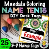 Mandala DIY Name Plate Desk Tags: 25 Editable Desk Tags to Color
