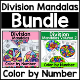 Mandala Division Color by Product BUNDLE