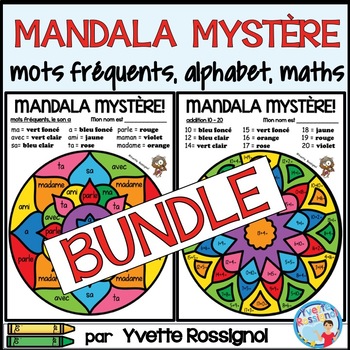 Preview of Mandala MOTS FRÉQUENTS et ALPHABET et MATHS | French Color by Code BUNDLE