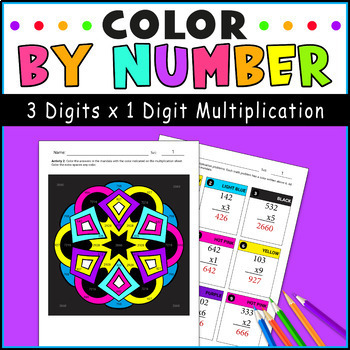 Preview of Mandala Multiplication | 3 Digits x 1 Digit | Mandala Math Color by Number