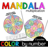 Mandala Multiplication Facts Color by Number