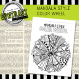 Mandala Style Color Wheel Worksheet Practice for Middle/Hi