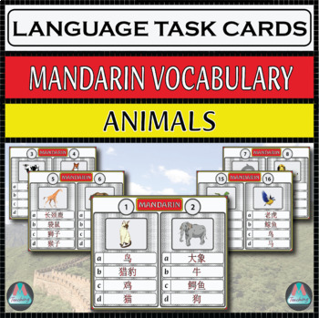 Preview of Mandarin Chinese Assessment Task Cards – Animals