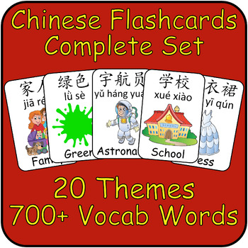 Preview of Mandarin Chinese-English 700+ Flashcards Bilingual Bundle - Characters & Pinyin