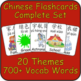Mandarin Chinese-English 700+ Flashcards Bilingual Bundle 