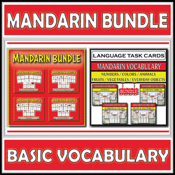 Preview of Mandarin Chinese Vocabulary Match & Assessment Cards Bundle