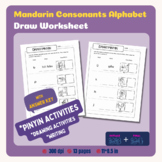 Mandarin Consonants Alphabet Easy Draw Worksheet