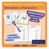 Mandarin Consonants Alphabet Pack | Flashcards and Drawing