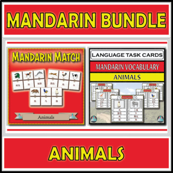 Preview of Mandarin Match & Assessment Task Cards - Animals Bundle
