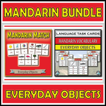 Preview of Mandarin Match & Assessment Task Cards - Everyday Objects Bundle