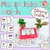 Manipulation Match | Literacy Center Games
