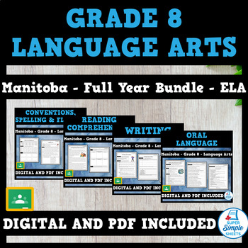 Preview of Manitoba Grade 8 Language Arts ELA - FULL YEAR BUNDLE