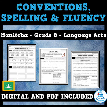 Preview of Manitoba Language Arts ELA - Grade 8 - Conventions, Spelling and Fluency