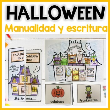 Preview of Manualidad Halloween Build a Haunted House in Spanish | Casa encantada