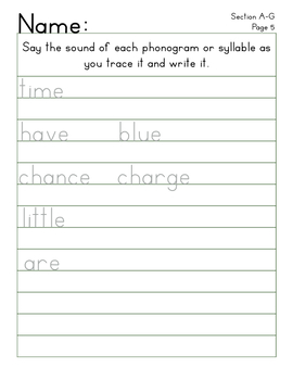 spalding spelling list section a g manuscript handwriting practice