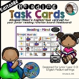 Maori \ English Reading Rotation Task Cards EDITABLE