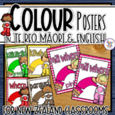 Te Reo Maori Colour Posters (with Maori and English) for N