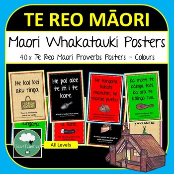 Preview of Te Reo Maori Proverb Posters Whakatauki about Life & Learning