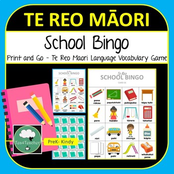 Preview of Te Reo Maori SCHOOL OBJECTS Bingo Game