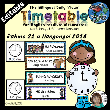 Preview of Maori Timetable Bilingual (Te reo Maori / English) Editable