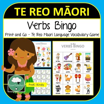 Preview of Te Reo Maori VERBS Bingo Game