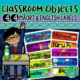 Maori classroom object labels