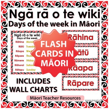 Preview of Maori days of the week Flash Cards / Wall Charts