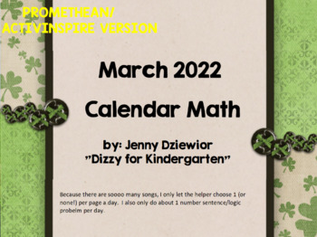 Preview of March 2022 Calendar for the Promethean Board (ActivBoard)