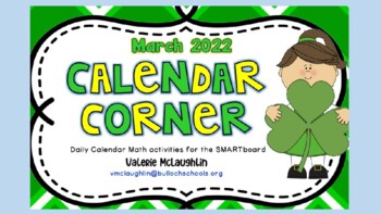 Preview of UPDATED March 2022 Daily Smartboard CALENDAR CORNER