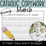 March 2024 PRINTING Catholic Copywork: Lent, St. Patrick's