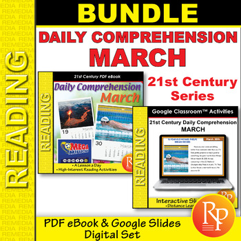 Preview of Reading Comprehension Passages and Questions March Digital Resource Activities