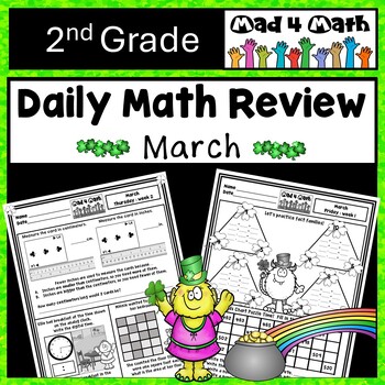 Preview of March 2nd Grade Math Spiral Review Packets Daily Morning Work Worksheets