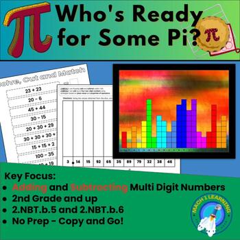Preview of March 2nd Grade NBT Math - Pi Day Fun Adding and Subtracting Multi Digits