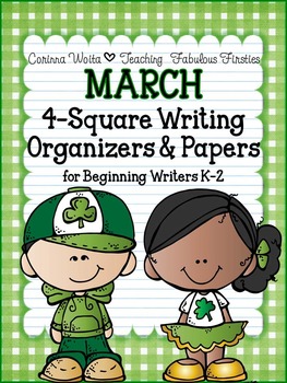 Preview of March 4-Square Writing Organizers & Papers for Beginning Writers K-2