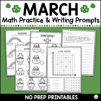 Preview of March Activities Math and Writing Prompts