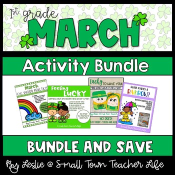 March Activities for 1st Grade BUNDLE- bulletin board, nonsense word ...