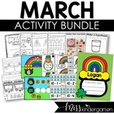 March Activities for Kindergarten