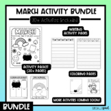 March Activity Bundle | St. Patrick's Day Bundle | March A