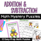 Spring Addition and Subtraction Mystery Puzzles Math Activities