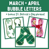 March April Bulletin Board Letters | Seasonal Door Decor |