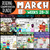 March Book Companions Reading Comprehension Crafts & Writing
