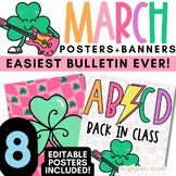 March Bulletin Board | Editable | Bulletin Board Ideas | Posters