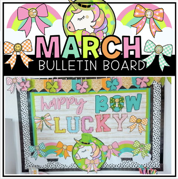 Preview of March Bulletin Board Kit // St. Patrick's Day Bow and Charm Decor