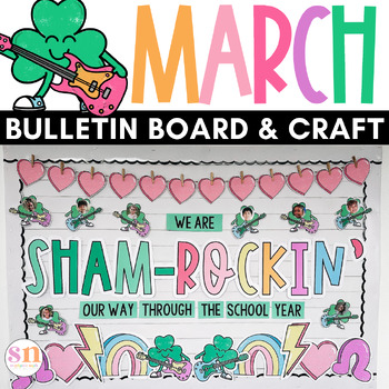 Preview of March Bulletin Boards |  St. Patrick's Day Bulletin Board | Shamrock Bulletin