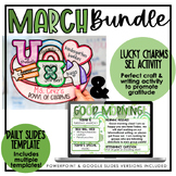 March Bundle - Lucky Charms Craftivity, March Slides, + Bu