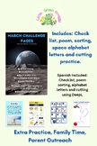 March Challenge Pages, Parent Outreach, Monthly Homework, 